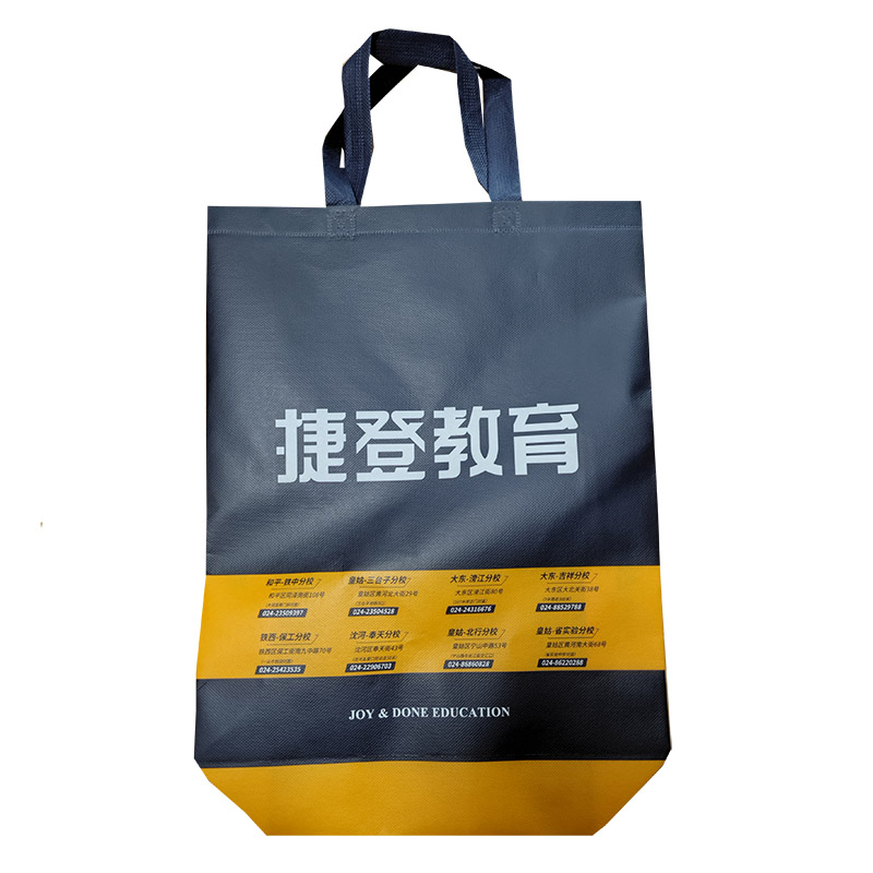 延庆TB03 补习班广告袋