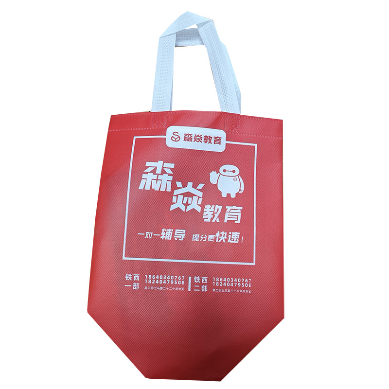 延庆TB04 覆膜无纺布袋