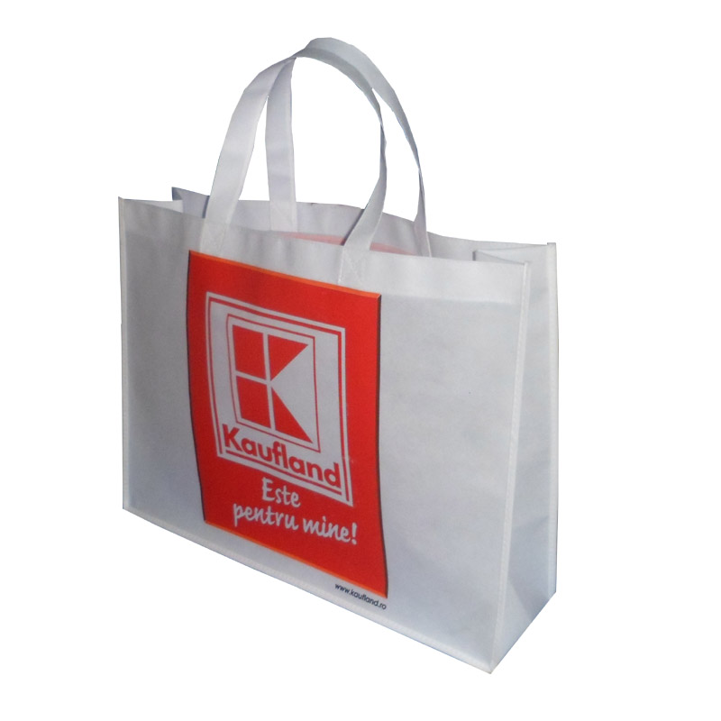 延庆KB56 环保手提袋