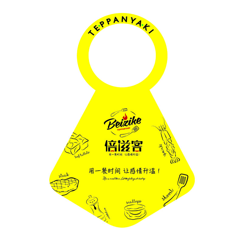 延庆AP01 无纺布围裙