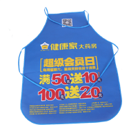 延庆AP03 无纺布围裙