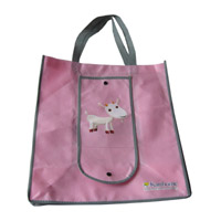 延庆KB14 环保无纺布折叠暗扣购物袋（可定制）